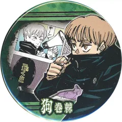 【中古】バッジ・ピンズ 狗巻棘 「呪術廻戦 コレクション缶バッジ”BATTLES”-渋谷事変ver.-」