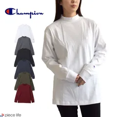チャンピオン Champion ロングTシャツ モックネックロングスリーブTシャツ メンズ レディース ユニセックス 綿100％ 春 秋 冬 M L XL C3-Y434 白 020 オフホワイト