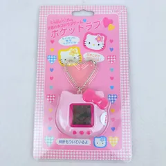 2025年最新】ポケットラブ キティの人気アイテム - メルカリ