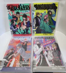 ヒプノシスマイク cd 4枚セット