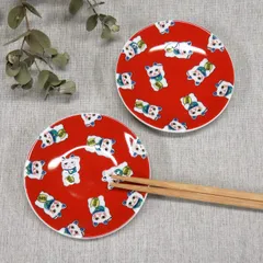 小皿 2枚 色絵ねじり小皿 鳳凰 九谷 蔵出し 名家 初荷 B