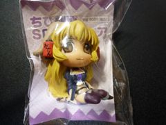 ちび銀醸　ふたばの妖怪