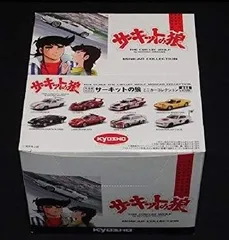 サーキットの狼 DVD 東映　非売品 Amazon.co.jp: サーキットの狼／風吹真矢,横本メイ,山口和彦
