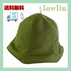 【カーキ】サウナハット おまけ付き サウナ lowliu メンズ レディース フリーサイズ