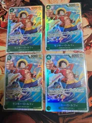 モンキー・D・ルフィ【SR】PRB02-005　4枚セット