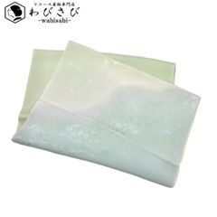 和装小物 帯揚げ 正絹 綸子 染め分け 丹後縮緬 花模様 水色 C-5842