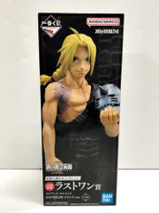 29. [미개봉] 마지막 원상 에드워드 엘릭 피규어 이치 반 쿠지 강철의 연금술사 FULLMETAL ALCHEMIST 문을 여는 사람들 [병매품]