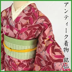 510aa12◇アンティーク着物 銘仙  赤紫系 花総柄 レトロモダン 大正ロマン 昭和レトロ 和洋MIX◇状態良好