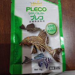 再入荷！ひかりクレスト・プレコの餌