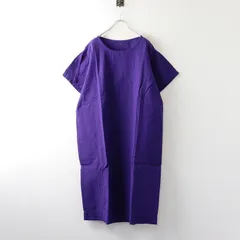 美品ヤンマ産業 yamma 会津木綿 ツートン ワンピース ともえ縞 スミクロ 楽天市場】【再入荷】YAMMA ヤンマ産業 会津木綿 ツートン