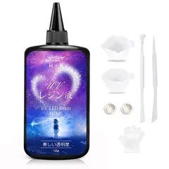 UVレジン液 レジン液 125g【新登場】 UV/LED対応レジン液 レジン道具セット 大容量 高い透明 ハードタイプ成形 DIY手作り急速に硬化 装飾&置物 レジン道具 調色パレット 0
