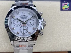 【今日特価】Rolex ロレックス デイトナシリーズ 超強力夜光