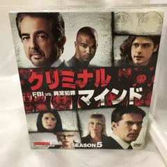 クリミナル・マインド　KOREA DVD-BOX1・2セット　コンプリート Amazon.co.jp: クリミナル・マインド:KOREA DVD-BOX1 : イ