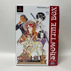 【浜館26-420】 PlayStation2 サクラ大戦V ~さらば愛しき人よ~ ショウタイムBOX限定版 【中古品】