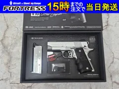 2025年最新】v10 ウルトラコンパクトの人気アイテム - メルカリ