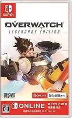 オーバーウォッチ レジェンダリー・エディション -Switch