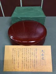 2025年最新】後藤塗の人気アイテム - メルカリ
