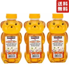 カークランドシグネチャー はちみつ ベアージャグ 750g 蜂蜜 大容量 Kirkland Signature Honey Bear 750gのサムネイル