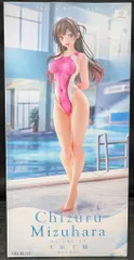 2025年最新】amakuni 水原千鶴の人気アイテム - メルカリ