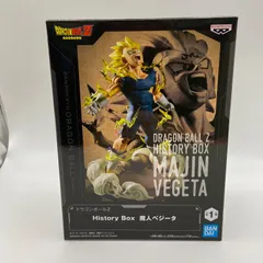 2025年最新】ドラゴンボール プライズの人気アイテム - メルカリ