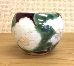 陶葊　京焼　オクシマ湯呑み　⑦ 陶葊 京焼 オクシマ湯呑み ⑦ 陶葊京焼オクシマ湯呑み⑦