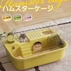 RaCoCo 田舎風小動物用ケージアクセサリー RaCoCo 田舎風小動物用ケージアクセサリー
