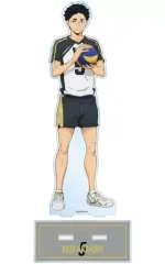 【中古】アクリルスタンド・アクリルパネル 赤葦京治(ユニフォームver.) 特大アクリルスタンド 「ハイキュー!!」