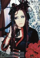 【中古】生写真(男性) D/Tsunehito/上半身・衣装黒・赤・右手上げ・目線左/CD「VAMPIRE SAGA」自主盤倶楽部特典アーティストフォト