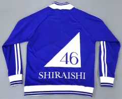 2025年最新】乃木坂46 ジャージ上の人気アイテム - メルカリ