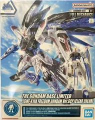 ガンプラ仮組素組HG マイティーオリジンベース限定フルメカニクス等