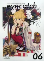 2025年最新】ぽんかん タペストリーの人気アイテム - メルカリ