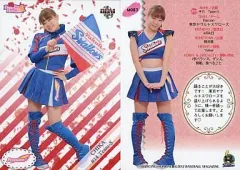 【中古】BBM M083[レギュラー]：#14 チカ Team-S