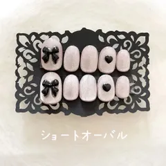 【現品限り】ピンク×ブラックの大人ガーリーネイルチップ／ショートオーバル／10枚セット・送料無料