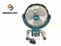 makita CF300D 充電式産業扇 マキタ 充電式扇風機 充電式ファン makita CF300D 充電式産業扇 マキタ 充電式扇風機 充電式ファン