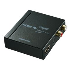 サンワサプライ HDMI信号オーディオ分離器 光デジタル/アナログ対応 VGA-CVHD5 （1点）