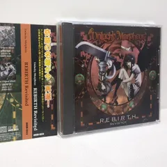 2025年最新】unlucky morpheus rebirth revisitedの人気アイテム