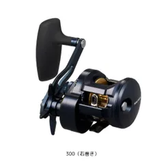 2026年最新】25ソルティガの人気アイテム - メルカリ