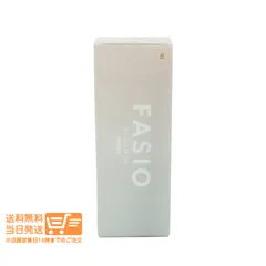 コーセー ファシオ エアリーステイ BB ティント モイスト 02 ライトベージュ 30g 化粧下地ファンデーション 送料無料のサムネイル