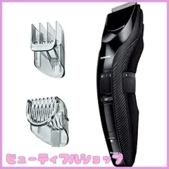 2025年最新】er-gc55-kの人気アイテム - メルカリ