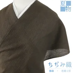 2025年最新】近江ちぢみ浴衣の人気アイテム - メルカリ