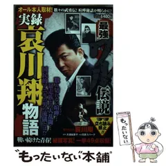 BAMBOO Spark CDS600PG　新品　未使用 Amazon.co.jp: ワコム Bamboo Spark with gadget pocket