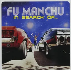 (CD)In Search of／Fu Manchu