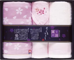 日本名産地 今治泉州 桜づくしタオルセット TMS3008805 香典返し 御供 粗供養 詰め合わせ ギフト プレゼント 割引 景品 品物 新築祝い 結婚内祝い 出産内祝い ご挨拶 引っ越し 引越し 内祝い 写真入り メッセージカード のし