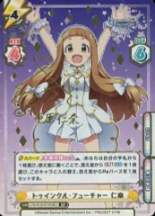 2025年最新】仁奈 サインの人気アイテム - メルカリ