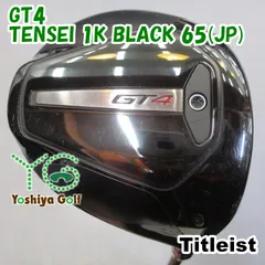 2025年最新】gt4 ヘッドタイトリストの人気アイテム - メルカリ