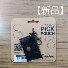 RightOn!STRAPS ピックポーチ 黒