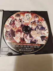 CD】戦国ライフ goes on 武将向け同業交流会 今宵は無礼講