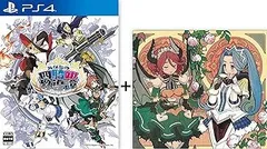 PS4 あなたの四騎姫教導譚 「あなたの四騎姫教導譚」サウンドトラック〈オリジナルブックレット&壁紙データ付〉 付