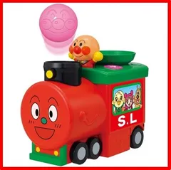 ボールがとびだす！はしるよポンポンＳＬマン