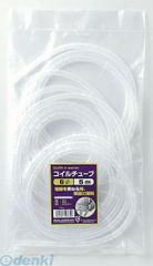 Item thumbnail for item 72325b8a-1601-4e4f-8712-3df813017b82